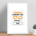Personalized Framed Poster Dtg - Graphic with Custom Name