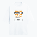 Personalized T-Shirt - Graphic with Custom Name - Terry Oversized Tee Dtg T-Shirt