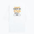 Personalized T-Shirt - Graphic with Custom Name - Terry Oversized Tee Dtg T-Shirt