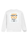 Personalized T-Shirt - Graphic with Custom Name - Oversized Sweatshirt Dtg T-Shirt