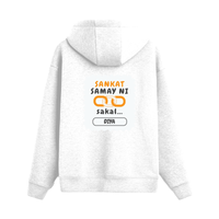 Personalized Zip Hoodie Dtf - Graphic with Custom Name