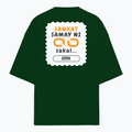 Personalized T-Shirt - Graphic with Custom Name - Terry Oversized Tee Dtf T-Shirt