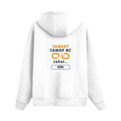 Personalized Zip Hoodie Embroidery - Graphic with Custom Name