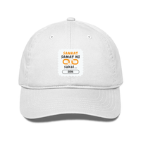 Personalized Classic Baseball Cap Dtg - Graphic with Custom Name