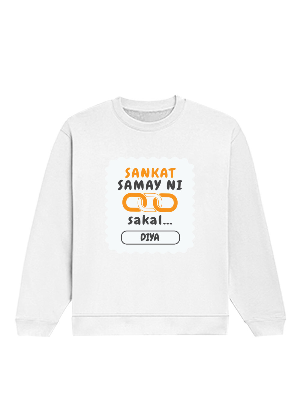 Personalized T-Shirt - Graphic with Custom Name - Oversized Sweatshirt Embroidery T-Shirt