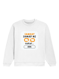 Personalized T-Shirt - Graphic with Custom Name - Oversized Sweatshirt Embroidery T-Shirt