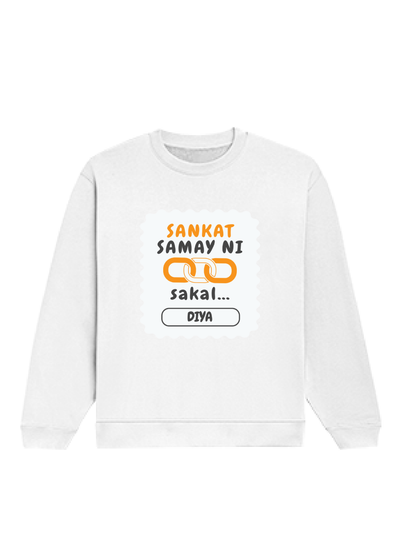 Personalized T-Shirt - Graphic with Custom Name - Oversized Sweatshirt Embroidery T-Shirt