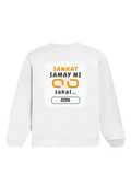 Personalized T-Shirt - Graphic with Custom Name - Oversized Sweatshirt Embroidery T-Shirt