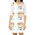 Personalized T-Shirt - Graphic with Custom Name - Female T Shirt Dress All Over Printed Products T-Shirt