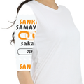 Personalized T-Shirt - Graphic with Custom Name - Female T Shirt Dress All Over Printed Products T-Shirt
