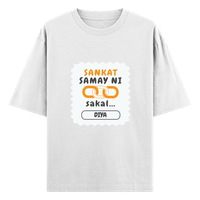 Personalized T-Shirt - Graphic with Custom Name - Oversized Standard T Shirt Dtg T-Shirt