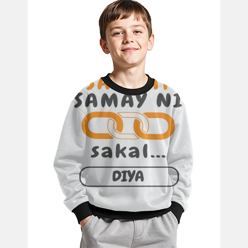 Personalized T-Shirt - Graphic with Custom Name - Kids Sweatshirt All Over Printed Products T-Shirt - White image 1