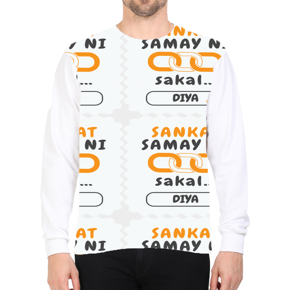 Personalized T-Shirt - Graphic with Custom Name - Sweatshirt All Over Printed Products T-Shirt - White image 1