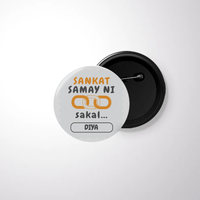 Personalized Accessory - Graphic with Custom Name - Black Badge Accessories Accessory
