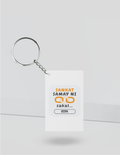 Personalized Keychain - Graphic with Custom Name - White image 3