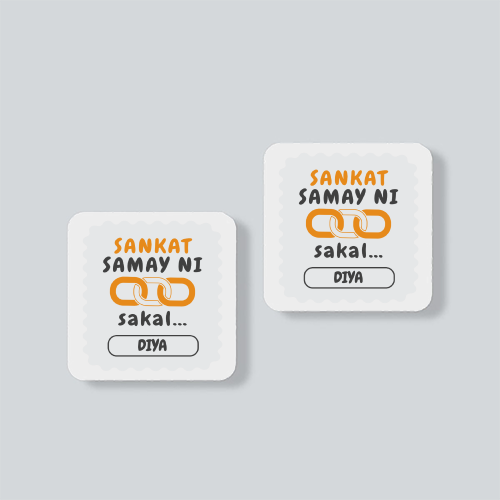 Personalized Accessory - Graphic with Custom Name - Fridge Magnet Accessories Accessory - White image 1