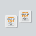 Personalized Accessory - Graphic with Custom Name - Fridge Magnet Accessories Accessory - White image 1