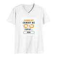 Personalized T-Shirt - Graphic with Custom Name - Male V Neck T Shirt Dtg T-Shirt - White image 1