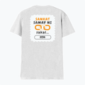 Personalized T-Shirt - Graphic with Custom Name - Male V Neck T Shirt Dtf T-Shirt - White image 2