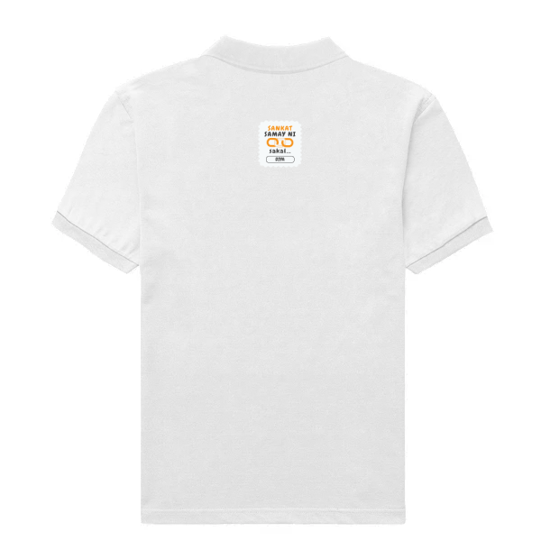 Personalized T-Shirt - Graphic with Custom Name - Male Polo Dtf T-Shirt - White image 1