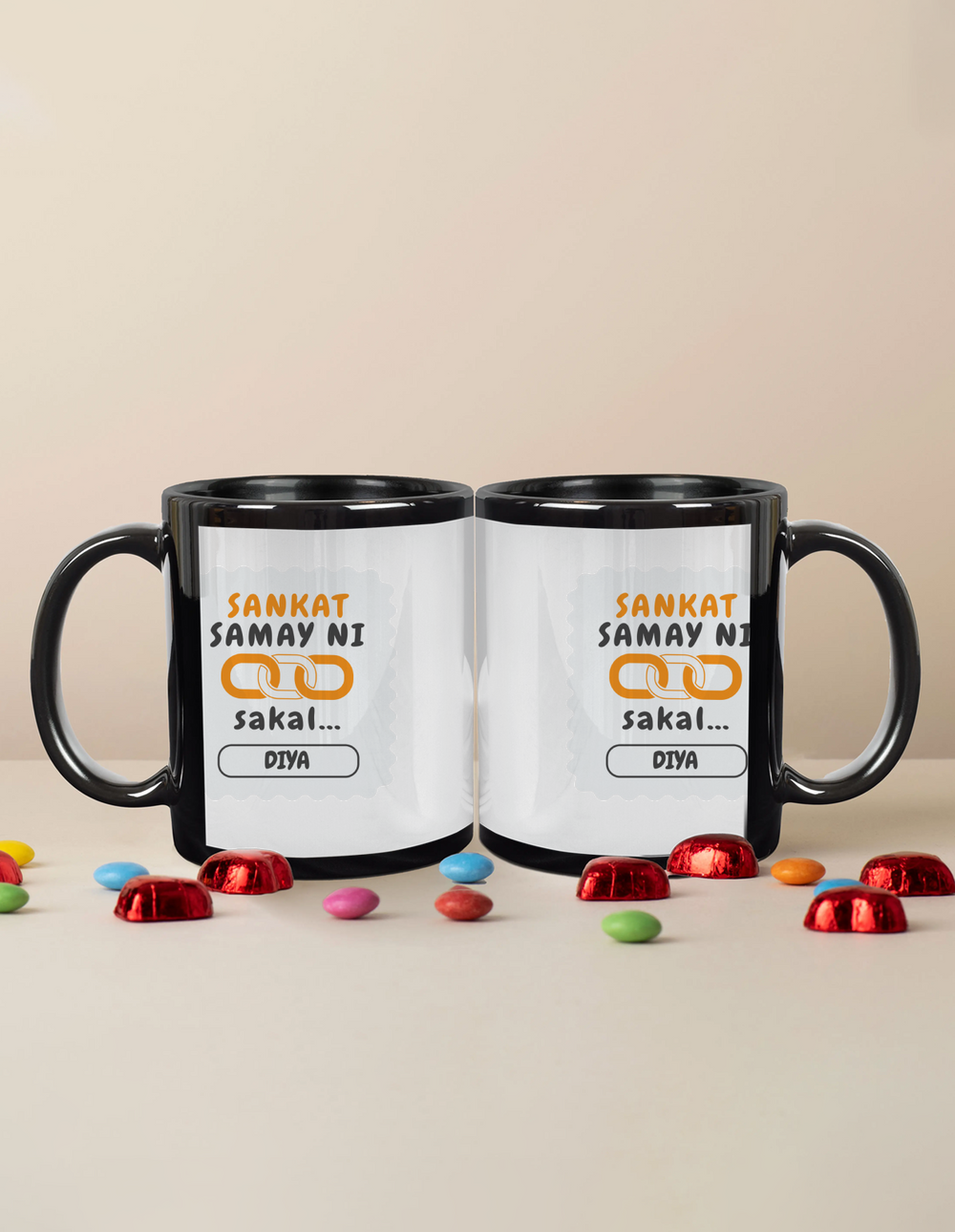 Personalized Black Coffee Mug Accessories - Graphic with Custom Name image 1