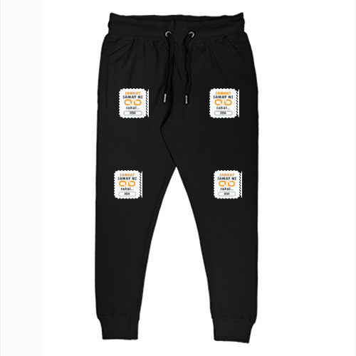 Personalized Joggers Embroidery - Graphic with Custom Name - Black image 1