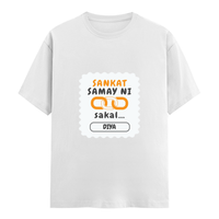 Personalized T-Shirt - Graphic with Custom Name - Female Classic Crew T Shirt Dtg T-Shirt