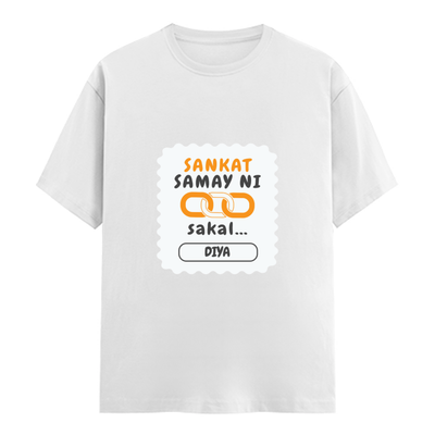 Personalized T-Shirt - Graphic with Custom Name - Female Classic Crew T Shirt Dtg T-Shirt - White image 1