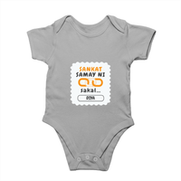 Personalized Rompers Dtf - Graphic with Custom Name