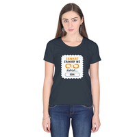 Personalized T-Shirt - Graphic with Custom Name - Female Classic Crew T Shirt Embroidery T-Shirt