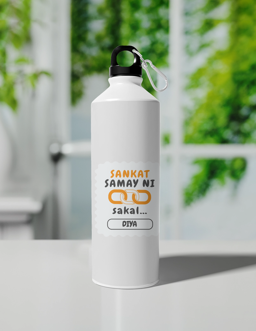 Personalized Accessory - Graphic with Custom Name - Sipper Bottle Accessories Accessory - White image 1