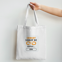 Personalized Tote Bag Non Zipper Printing,embroidery - Graphic with Custom Name