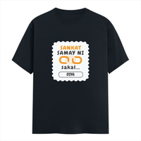 Personalized T-Shirt - Graphic with Custom Name - Male Classic Crew T Shirt Embroidery T-Shirt