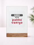 Personalized Acrylic Frame With Stand Printing - Playful with Custom Name image 2