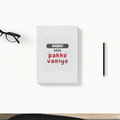 Personalized Accessory - Playful with Custom Name - Daily Planner Accessories Accessory - White image 1