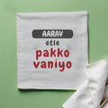 Personalized Accessory - Playful with Custom Name - Cloth Napkin Accessories Accessory - White image 1