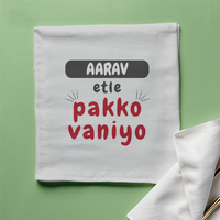 Personalized Accessory - Playful with Custom Name - Cloth Napkin Accessories Accessory
