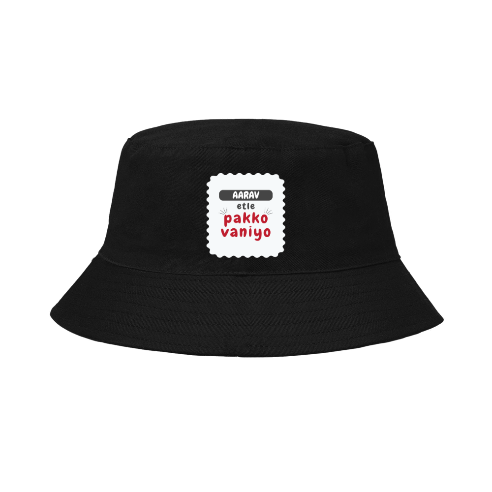 Personalized Classic Bucket Hat Embroidery - Playful with Custom Name - Black image 1