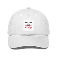 Personalized Classic Baseball Cap Dtg - Playful with Custom Name