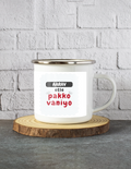 Personalized White Enamel Mugs Accessories - Playful with Custom Name image 1