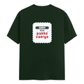 Personalized T-Shirt - Playful with Custom Name - Male Classic Crew T Shirt Dtf T-Shirt - Bottle Green image 2