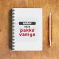 Personalized Accessory - Playful with Custom Name - NotePad Accessories Accessory - White image 1