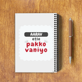 Personalized Accessory - Playful with Custom Name - NotePad Accessories Accessory - White image 2
