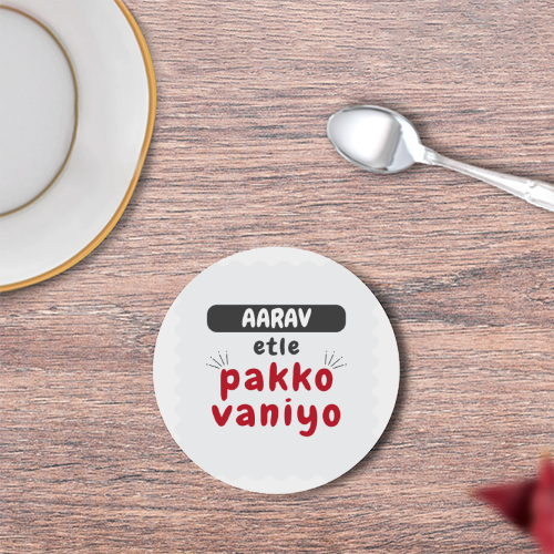 Personalized Coasters Accessories - Playful with Custom Name - White image 1