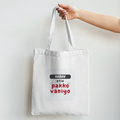 Personalized Tote Bag Non Zipper Printing,embroidery - Playful with Custom Name image 2