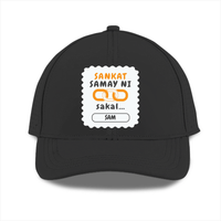 Personalized Sports Cap Dtg - Minimalist with Custom Name