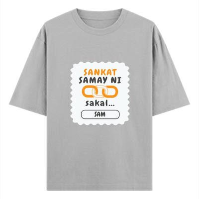 Personalized T-Shirt - Minimalist with Custom Name - Oversized Classic T Shirt Dtf T-Shirt - Grey Melange image 1