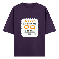 Personalized T-Shirt - Minimalist with Custom Name - Oversized Classic T Shirt Embroidery T-Shirt