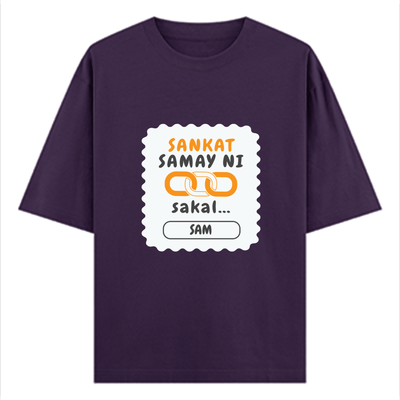 Personalized T-Shirt - Minimalist with Custom Name - Oversized Classic T Shirt Embroidery T-Shirt