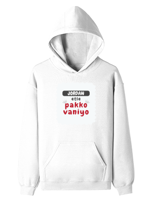 Personalized Pullover Hoodie - Typographic with Custom Name -DTG Print - DTG Print